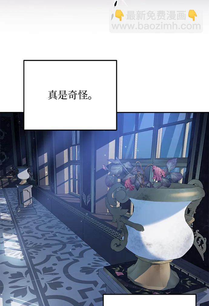 第3话91
