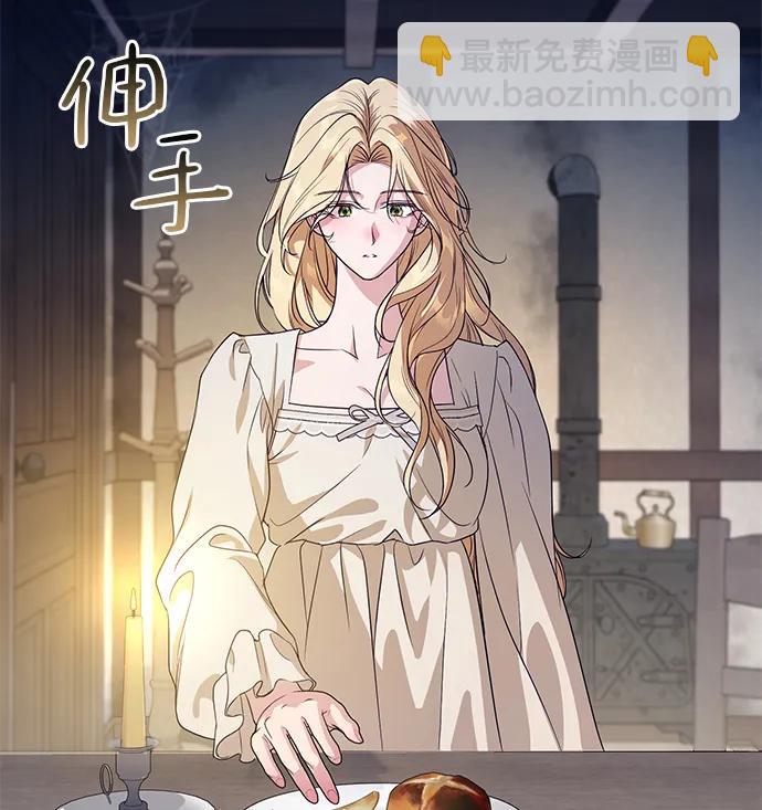 第3话97
