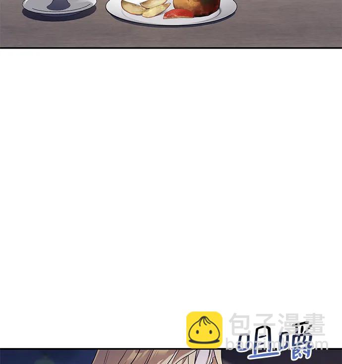 第3话98