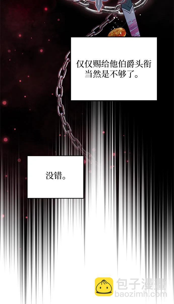 第4话15