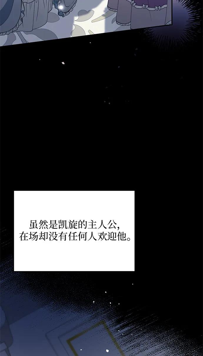 第4话19
