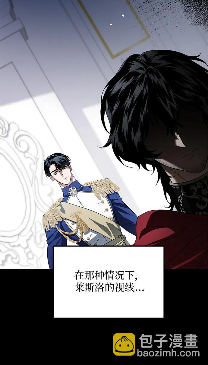 第4话20