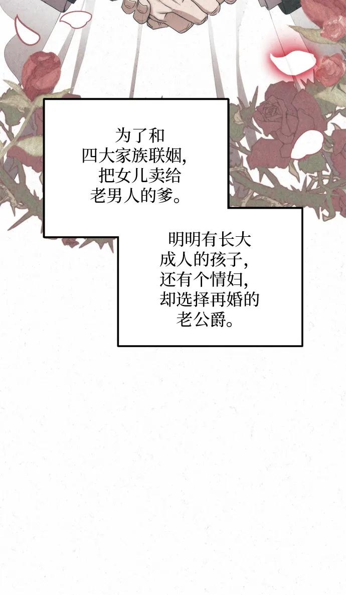 第4话40