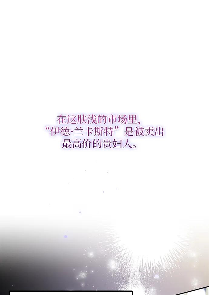 第4话41
