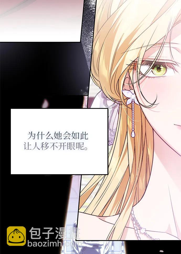 第4话45