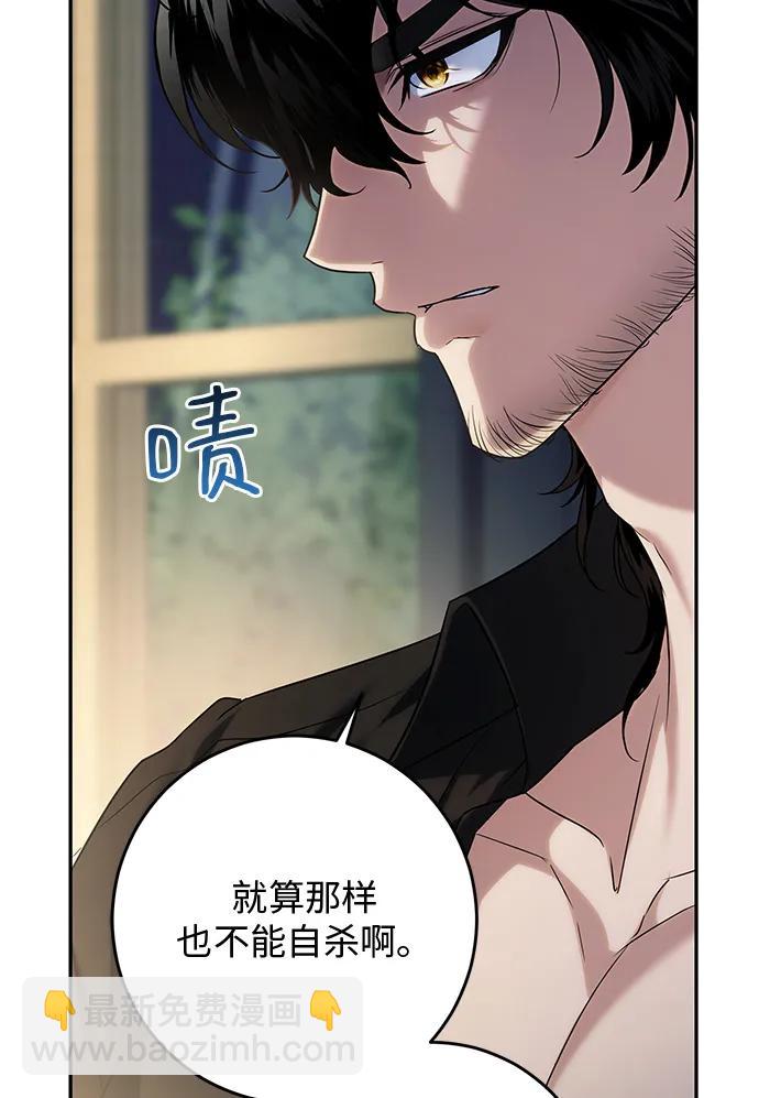 第4话62