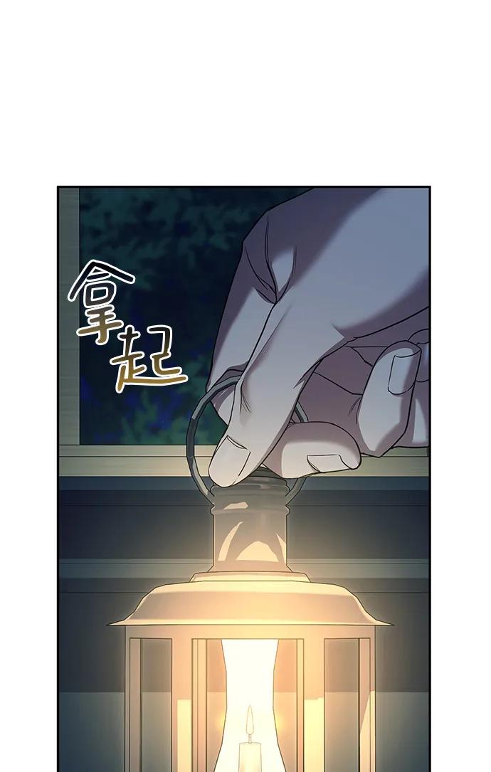第4话65