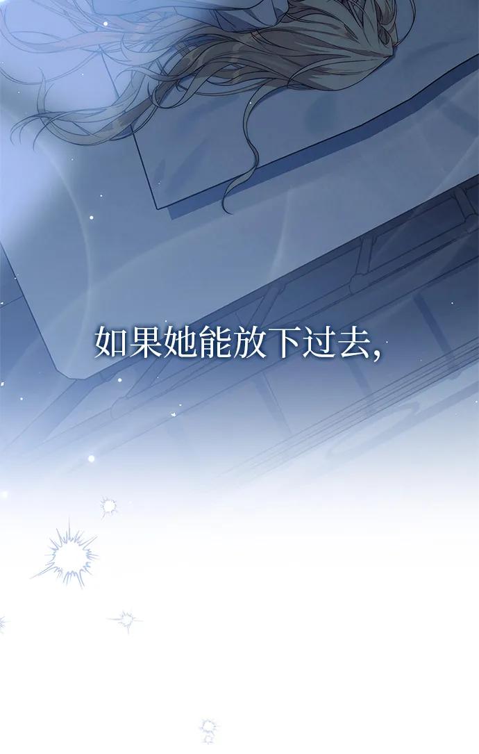 第4话69