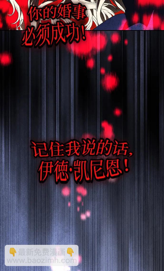 第12话15