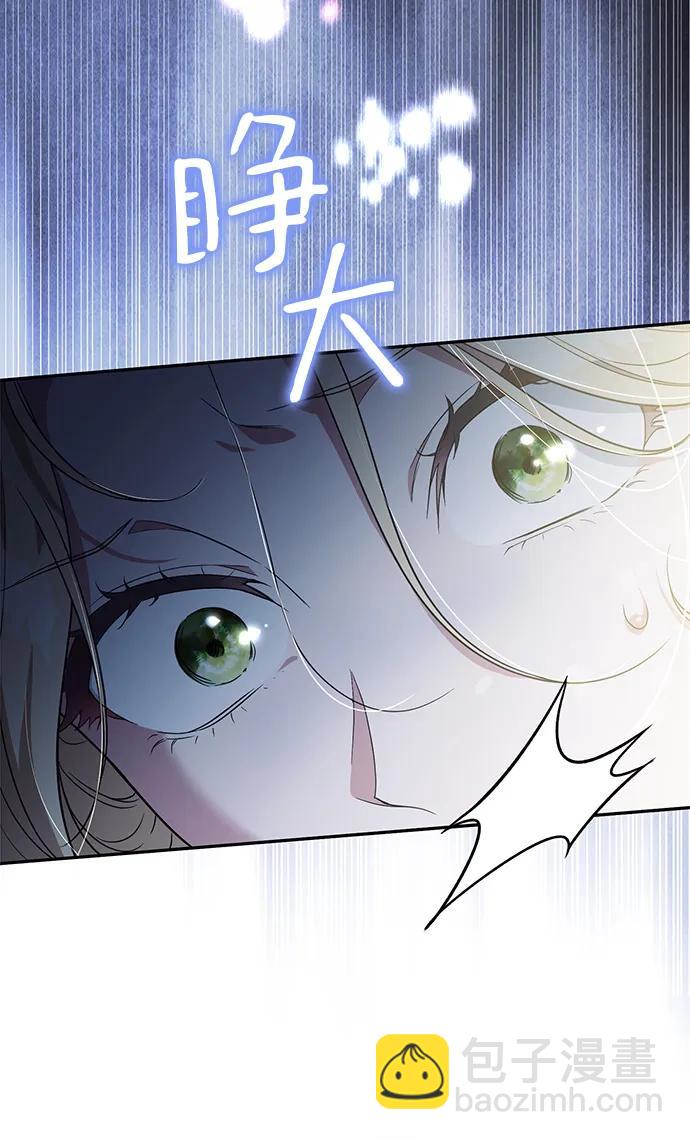 第12话16
