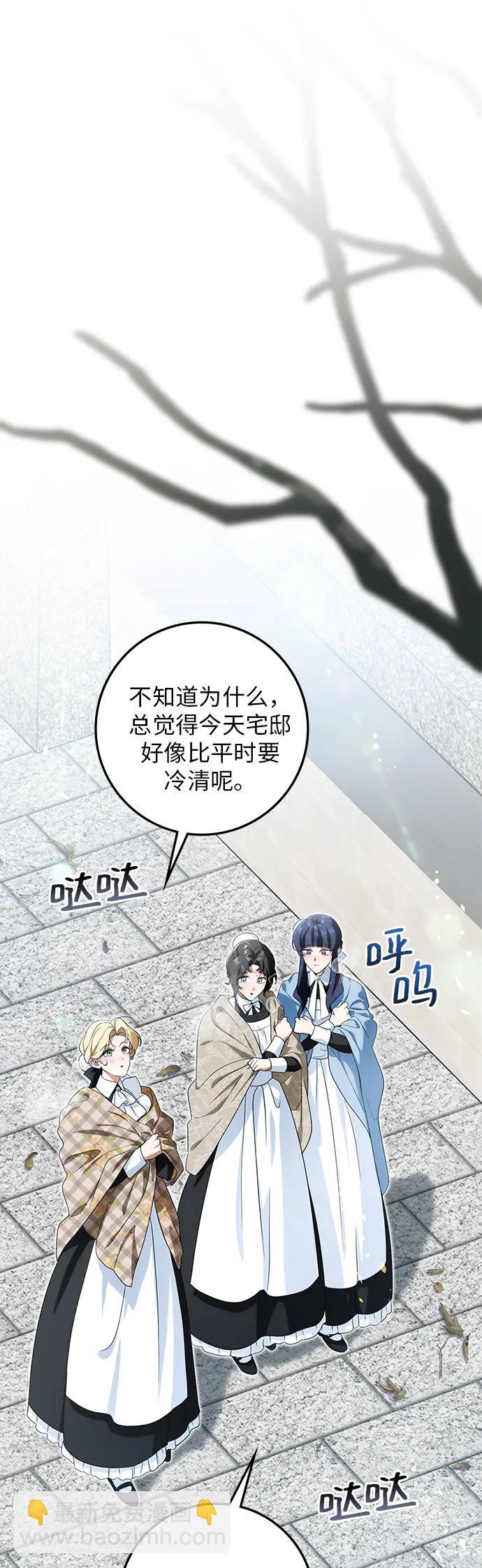 第12话25