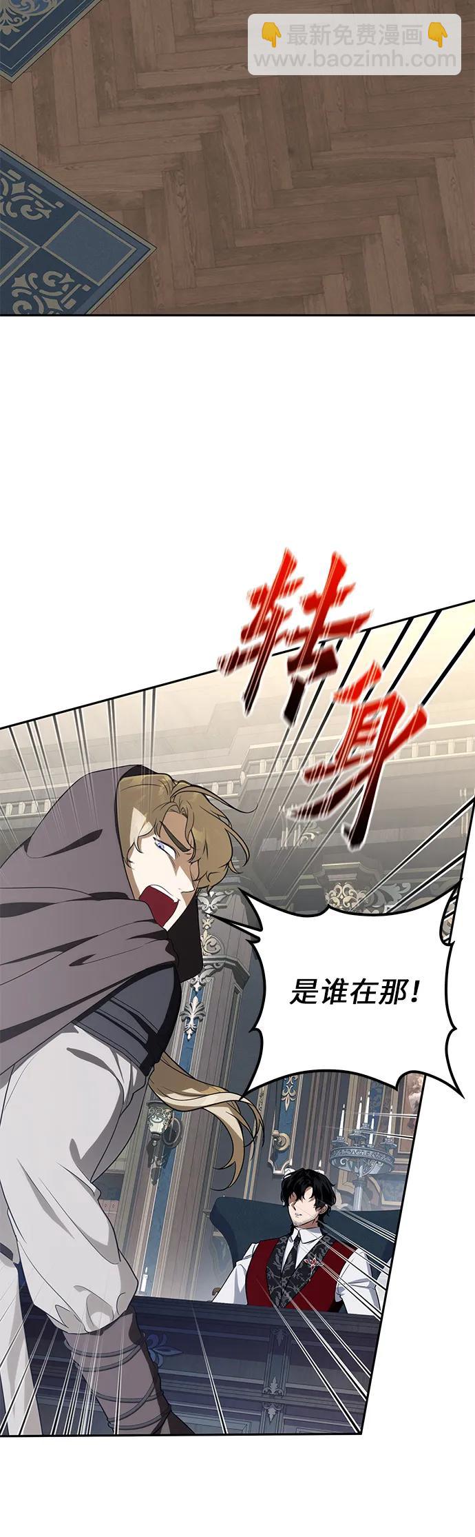 第12话55