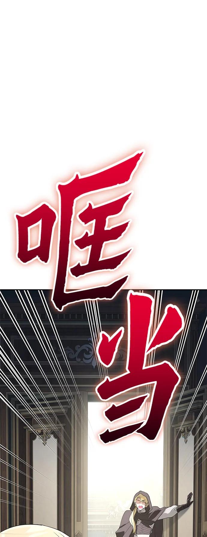 第12话56