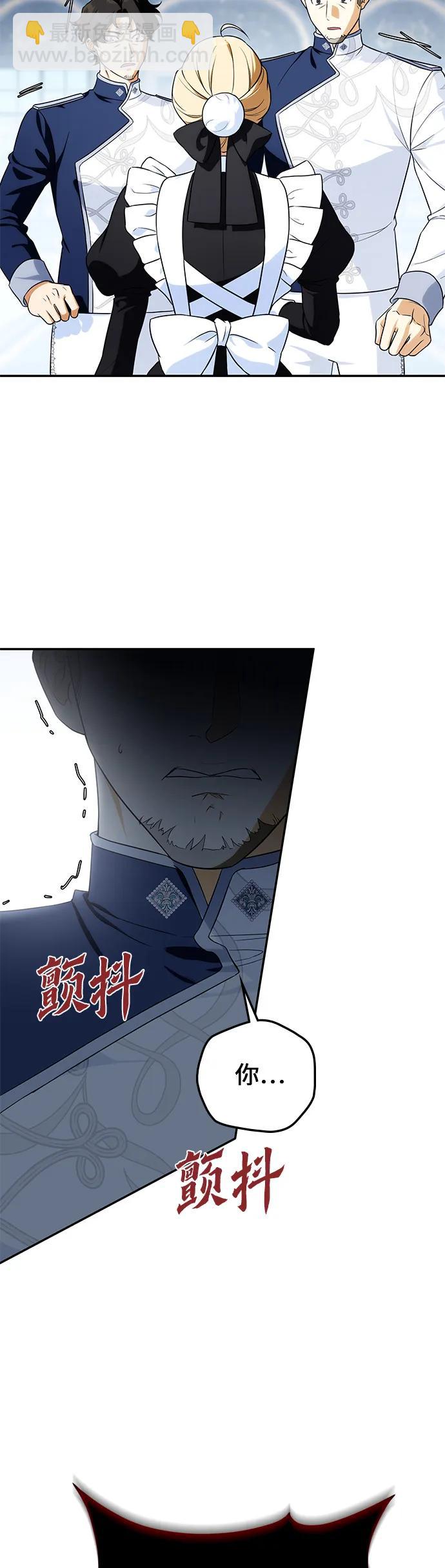第17话2