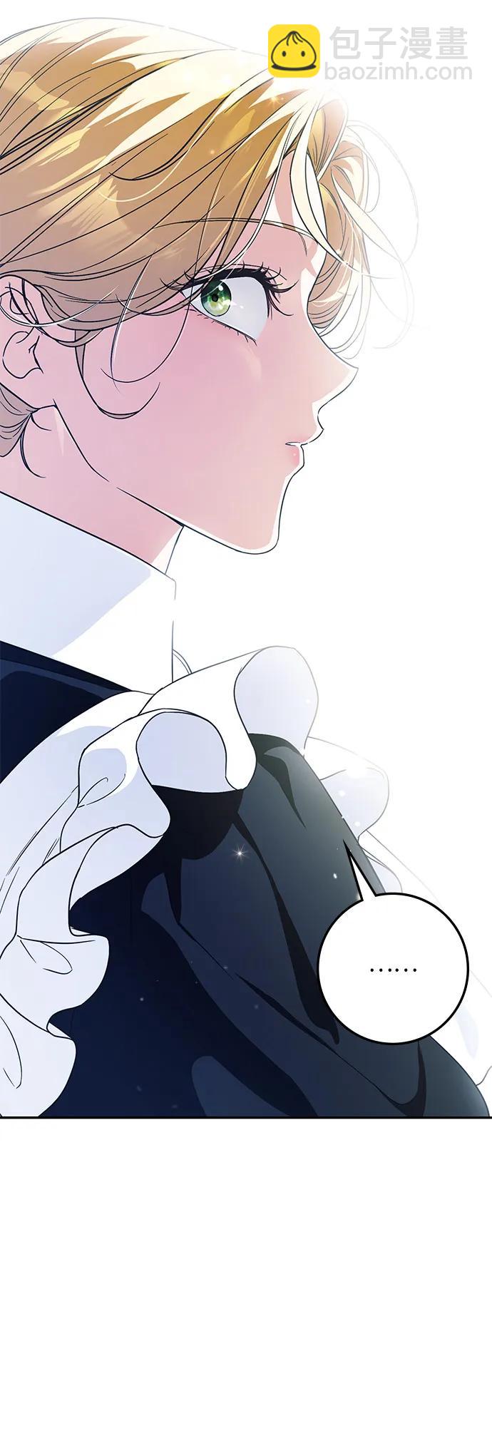 第17话24