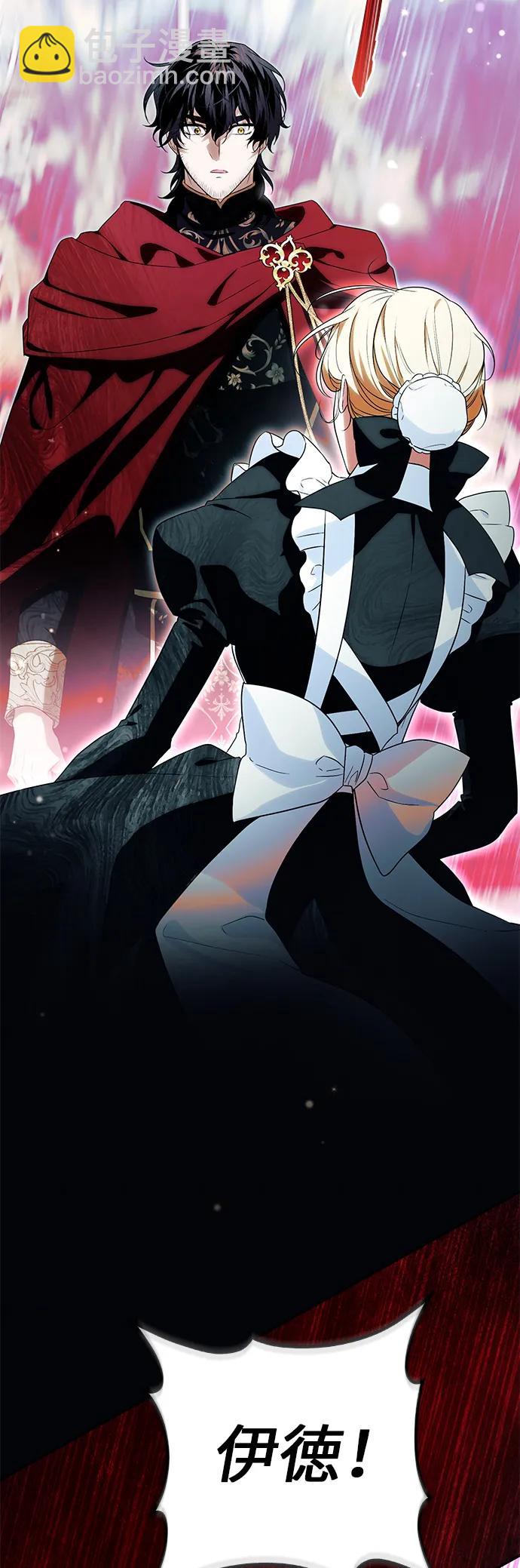 第17话34