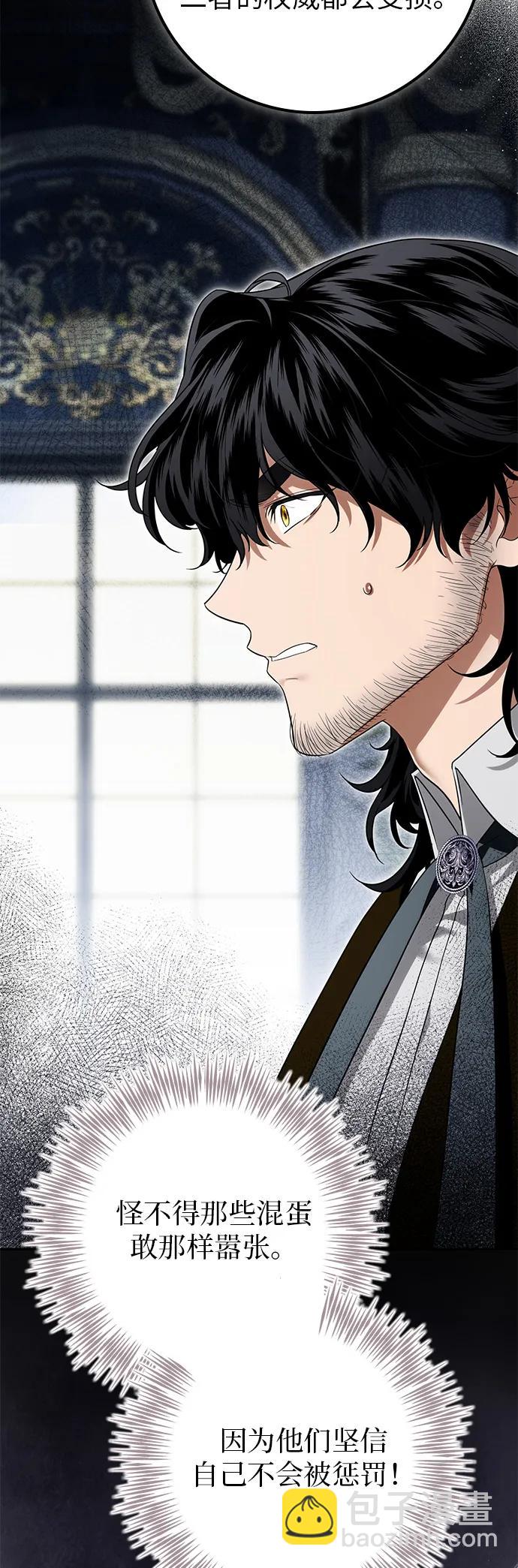 第19话19