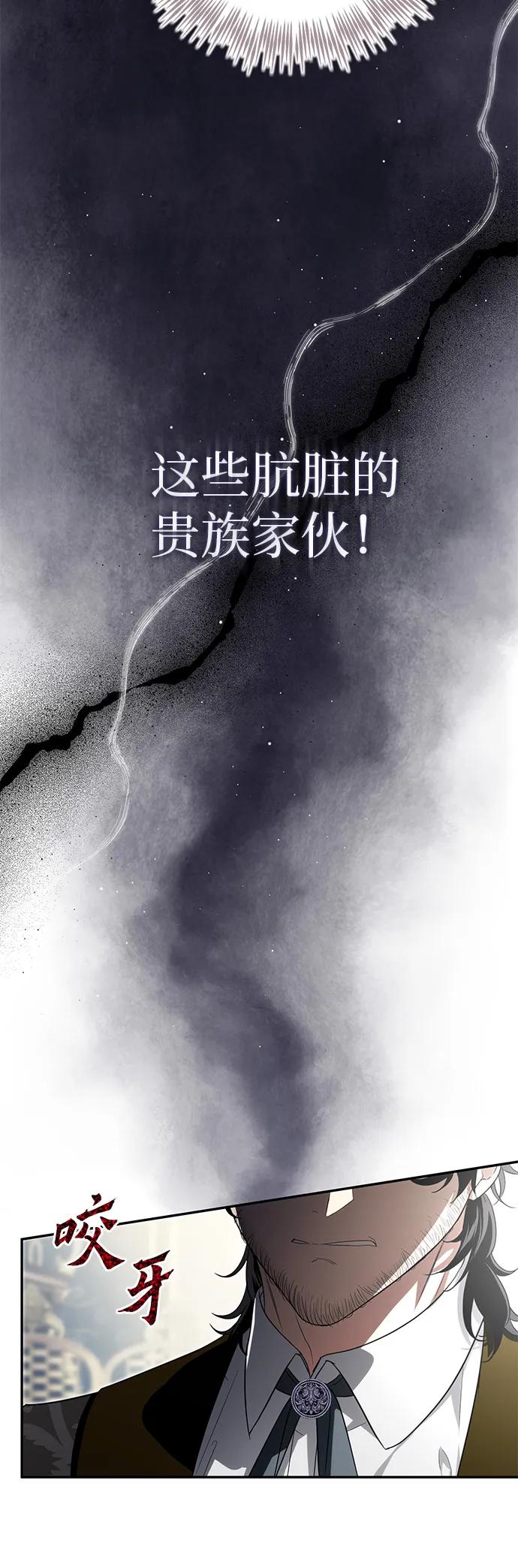 第19话20