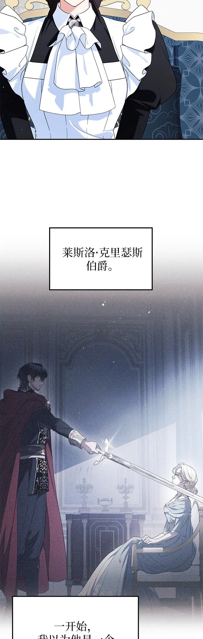 第19话22