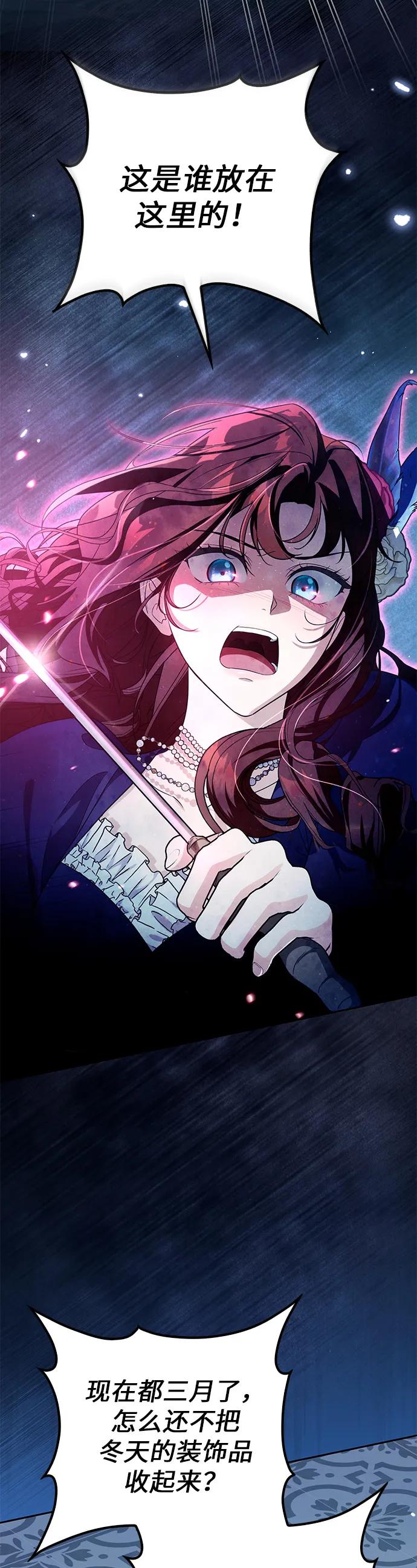 第21话22