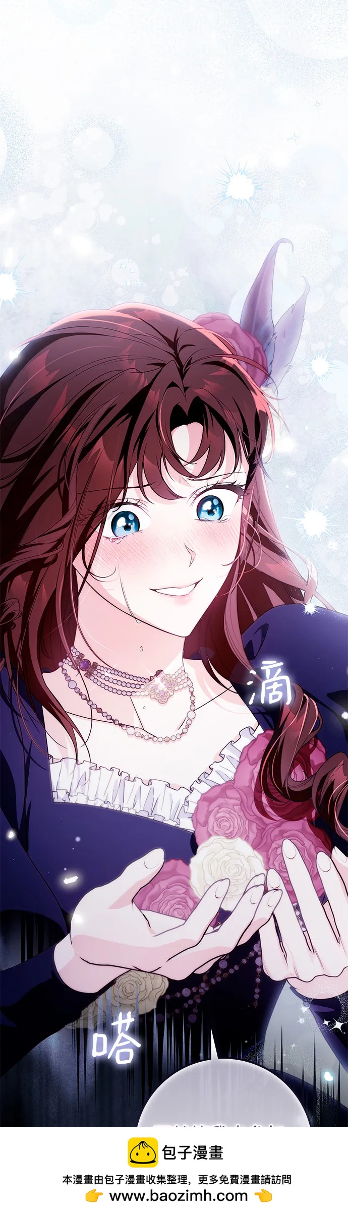 第21话49