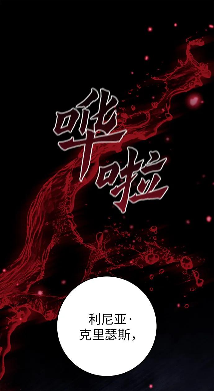 第21话65