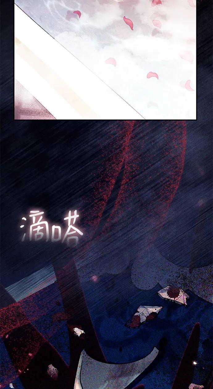 第21话67