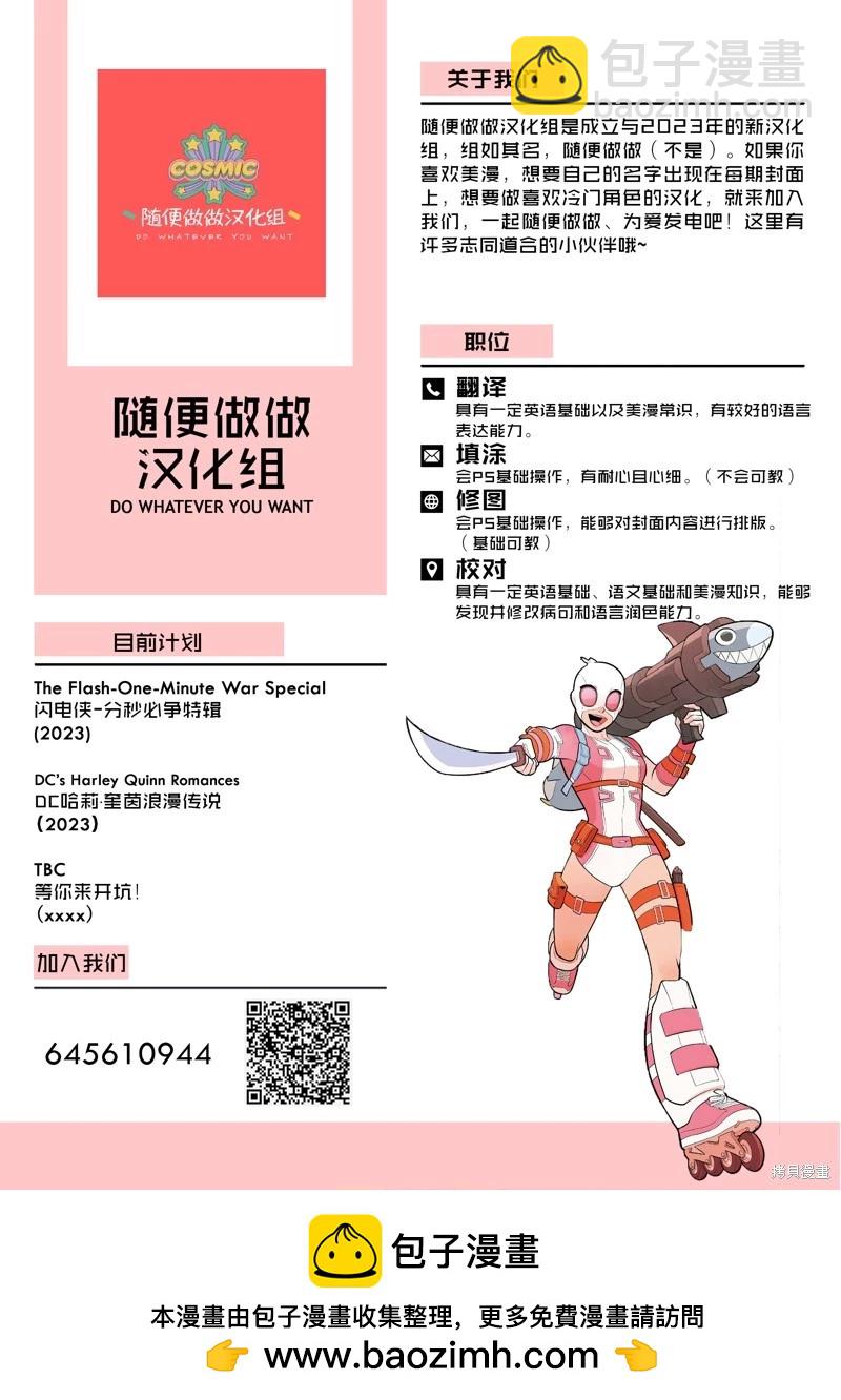 第07卷10