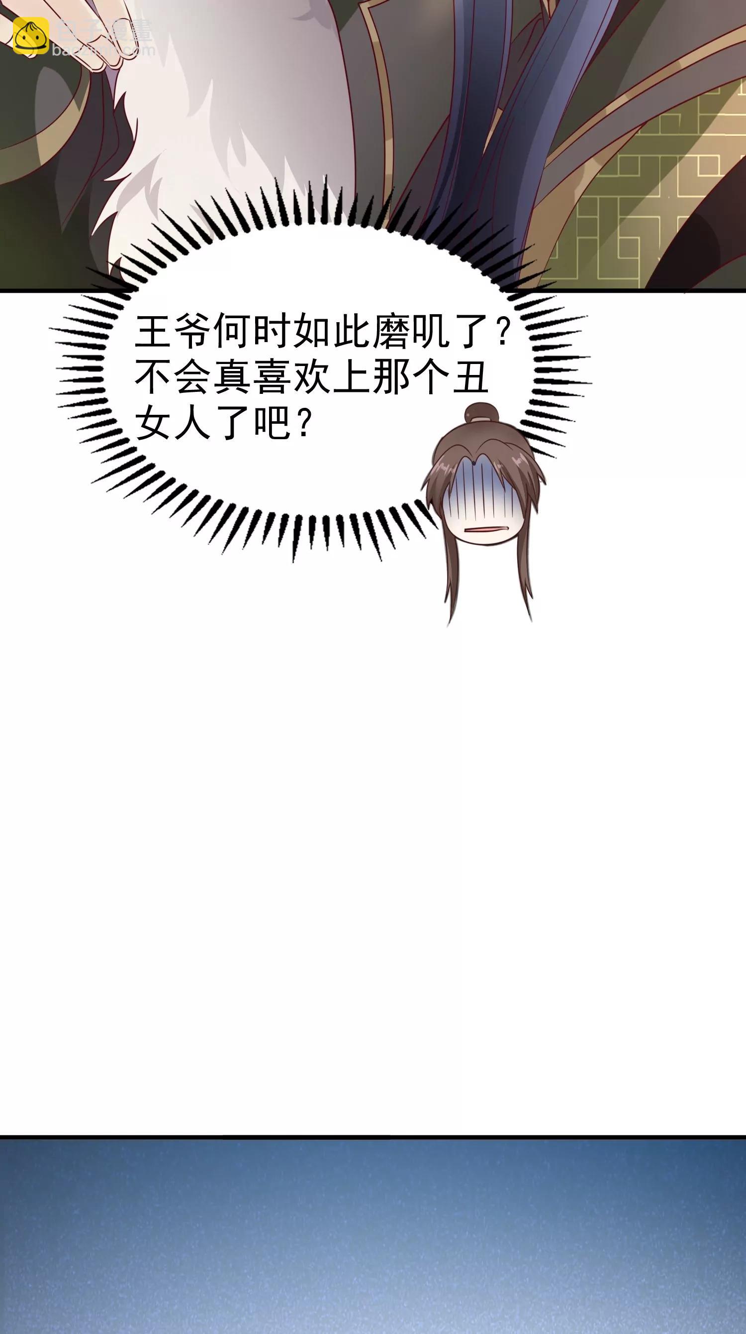 01511