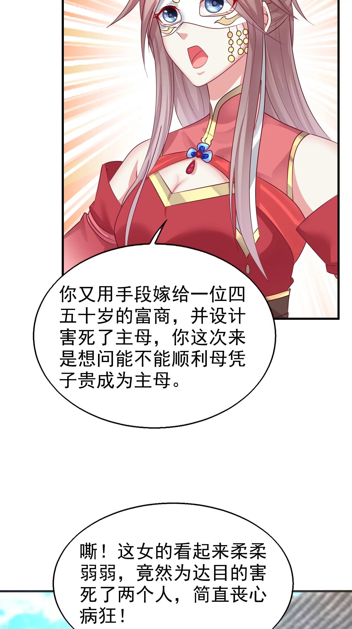 01534