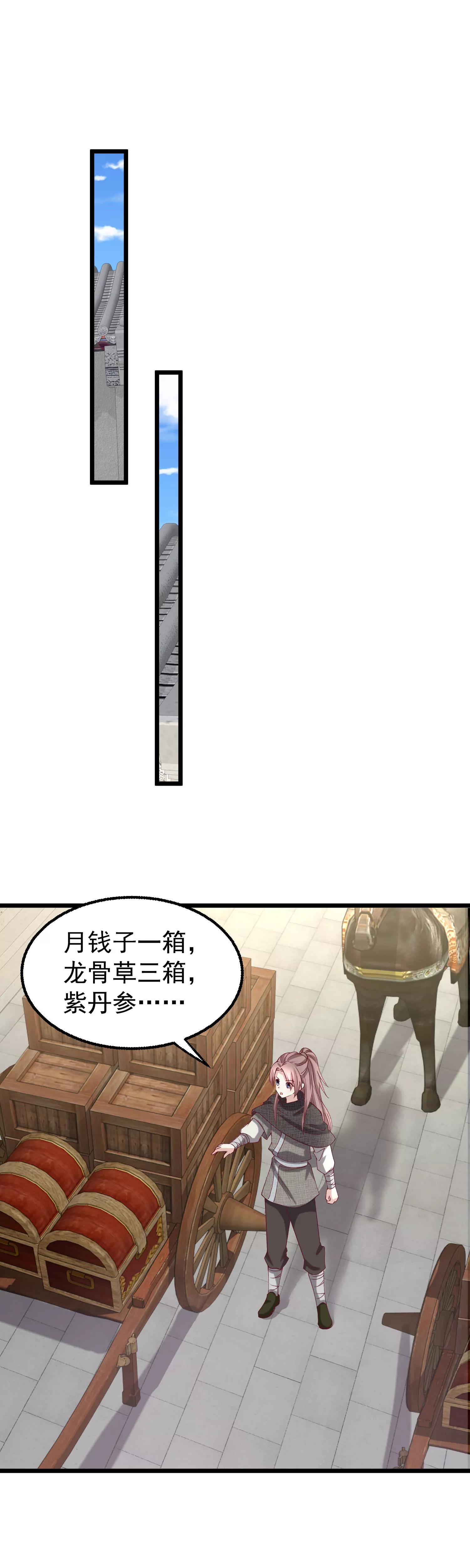 03415