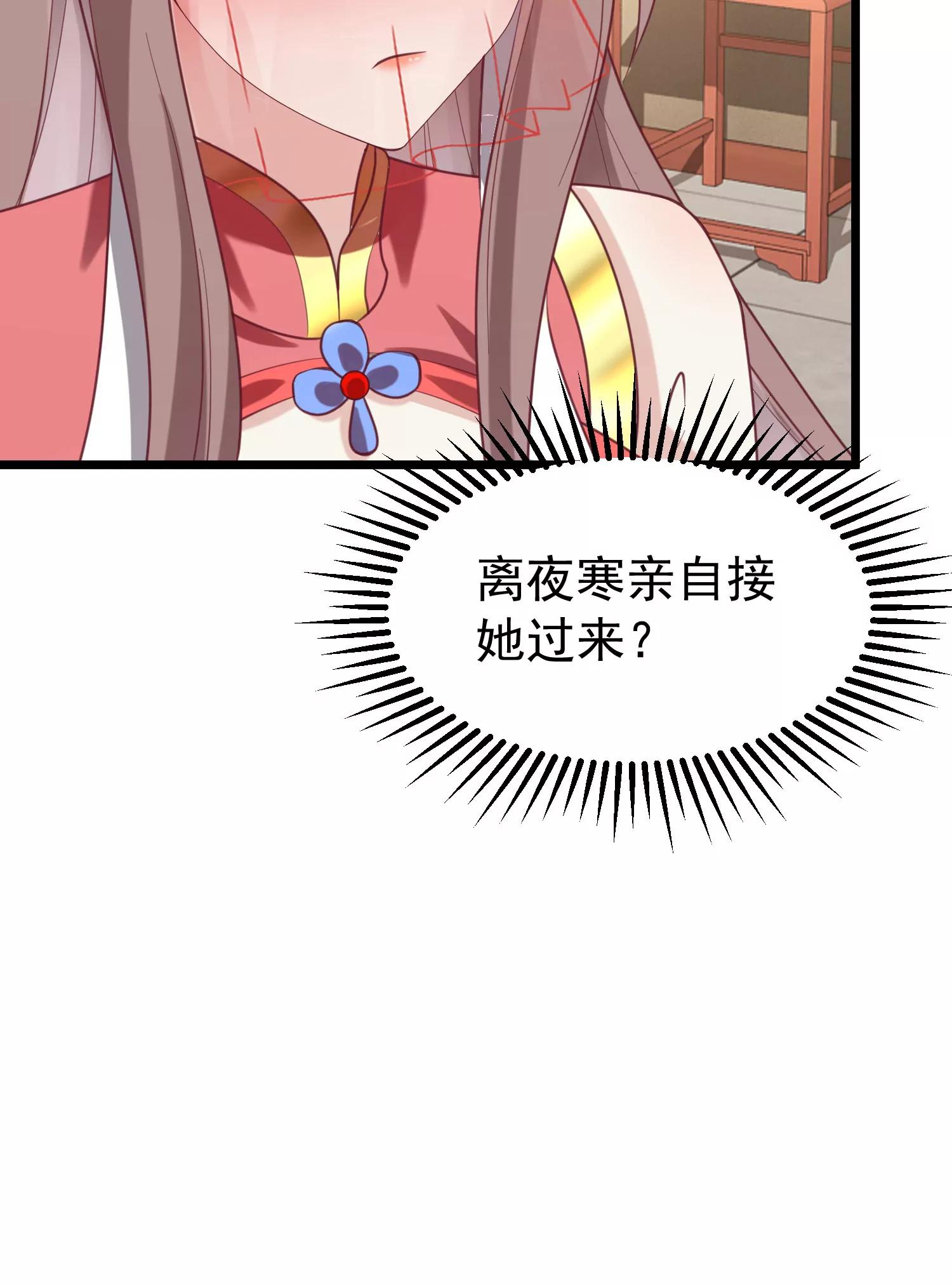 03426