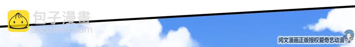 03629