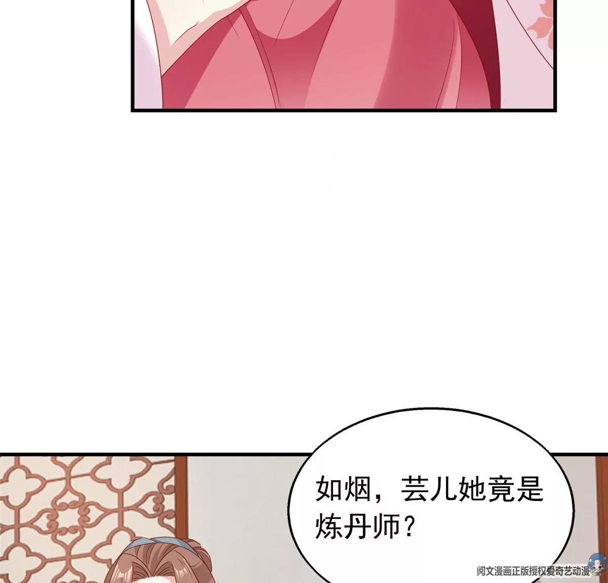 03689