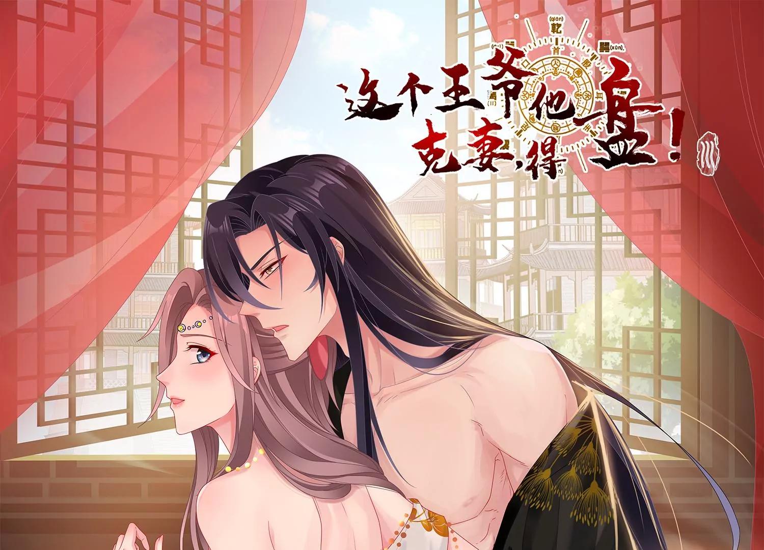 039幕后黑手0