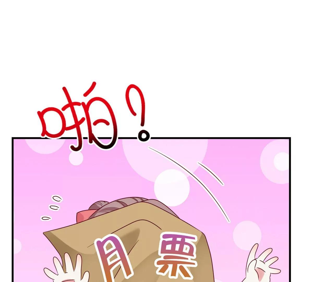 039幕后黑手102