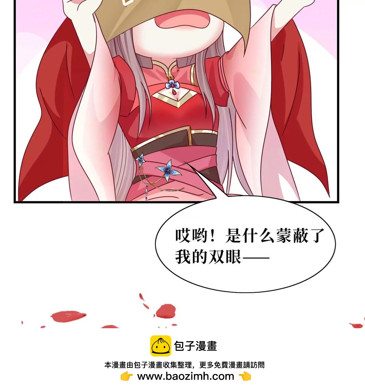 039幕后黑手107