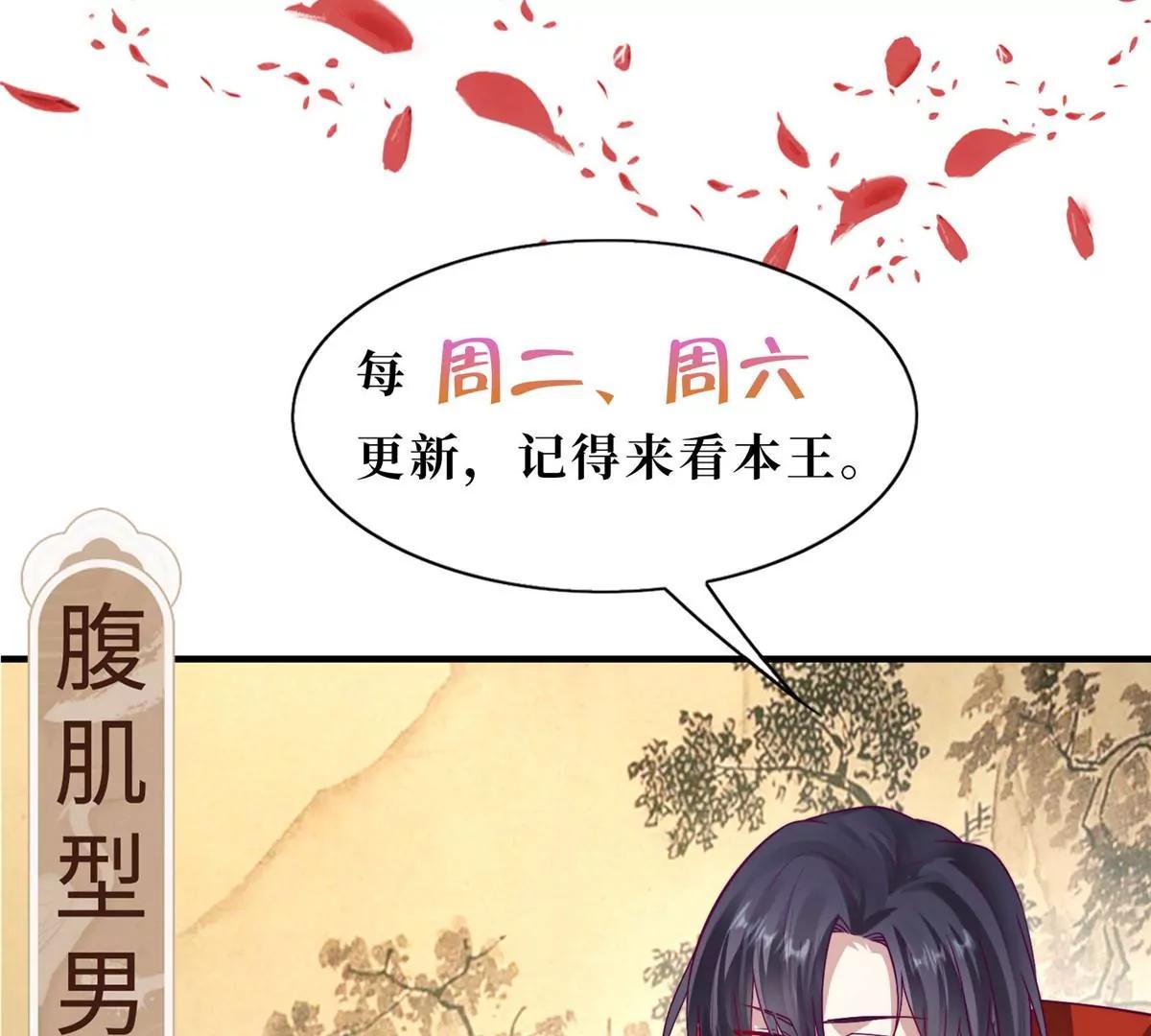 039幕后黑手108