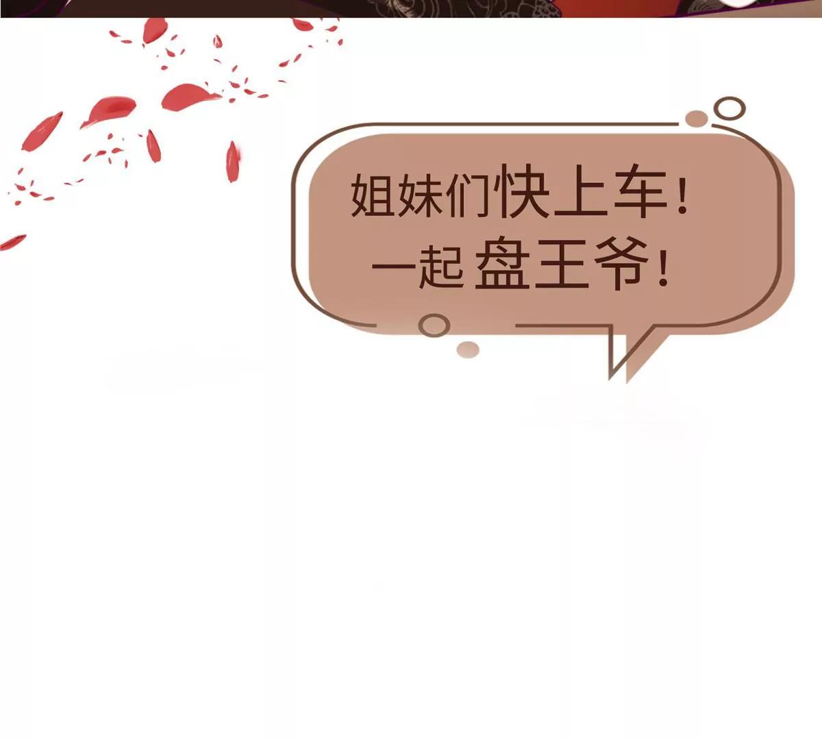 039幕后黑手110
