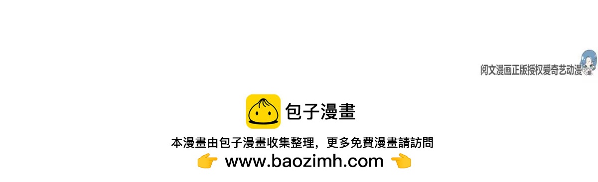 039幕后黑手111