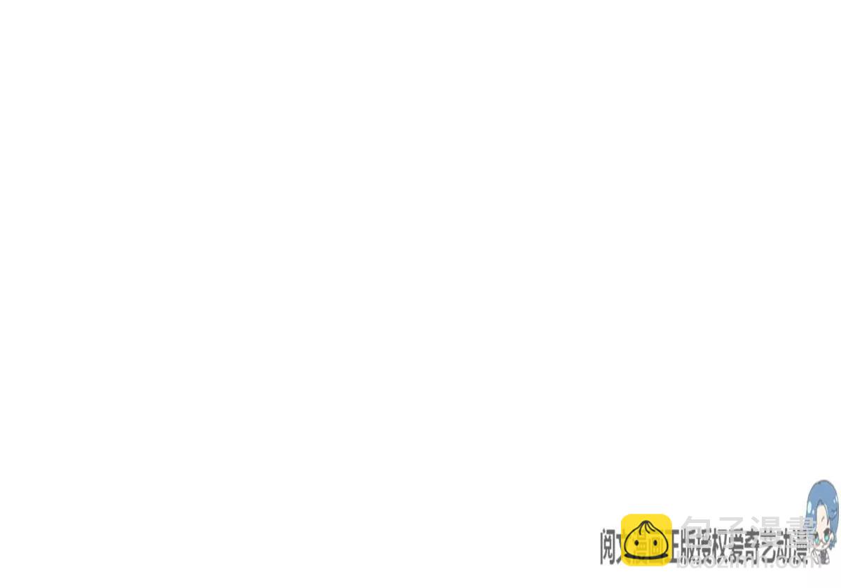 039幕后黑手25