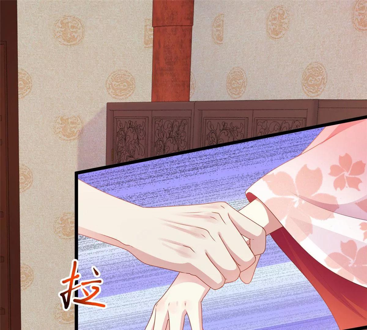 039幕后黑手26