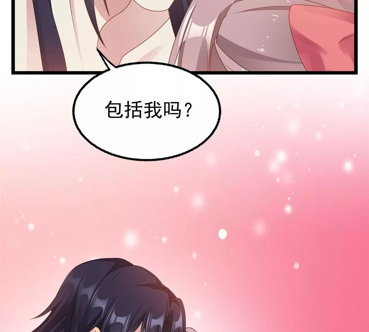 039幕后黑手33