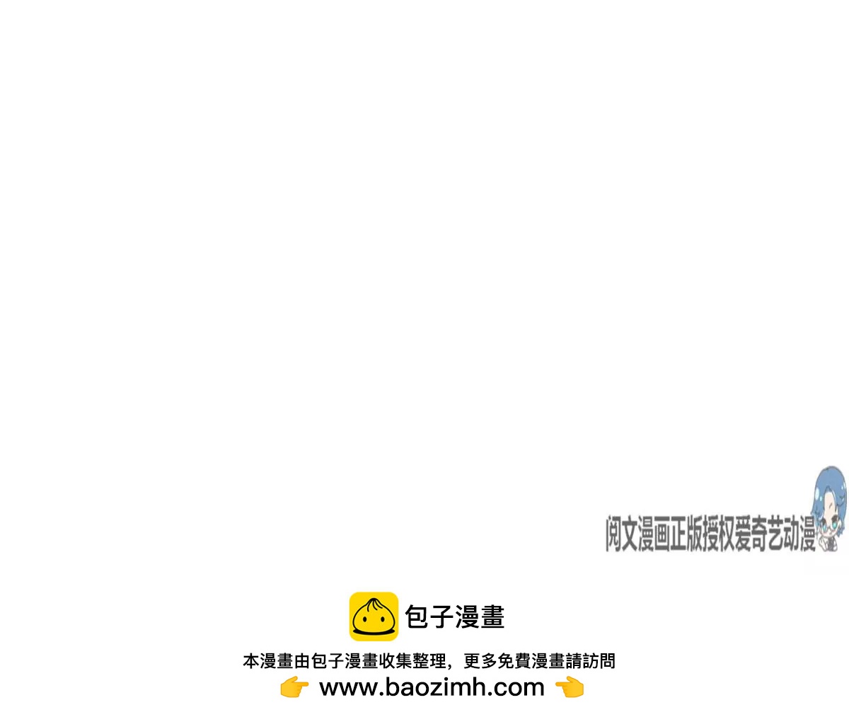 039幕后黑手49