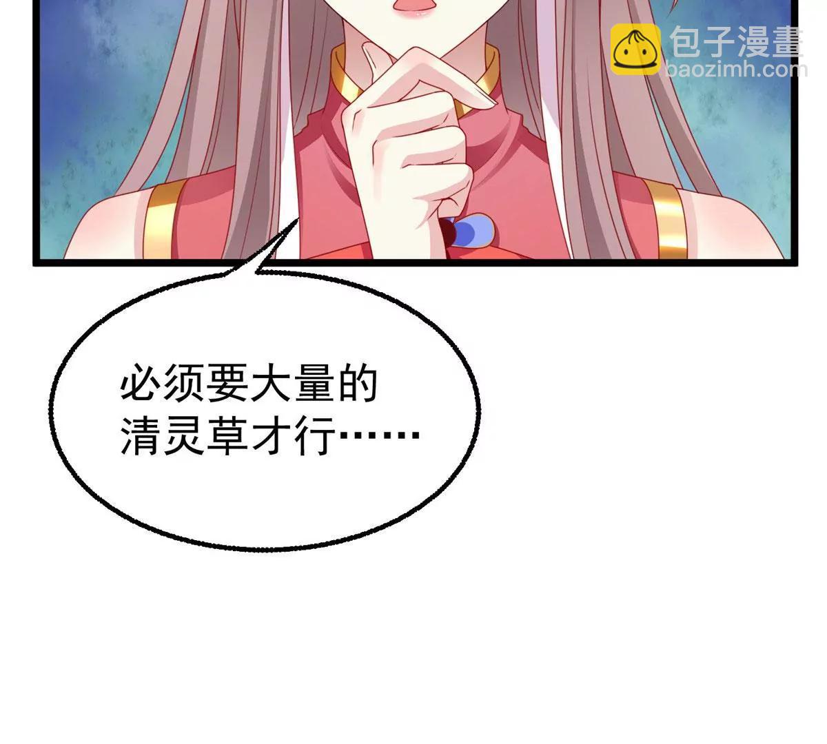 039幕后黑手55