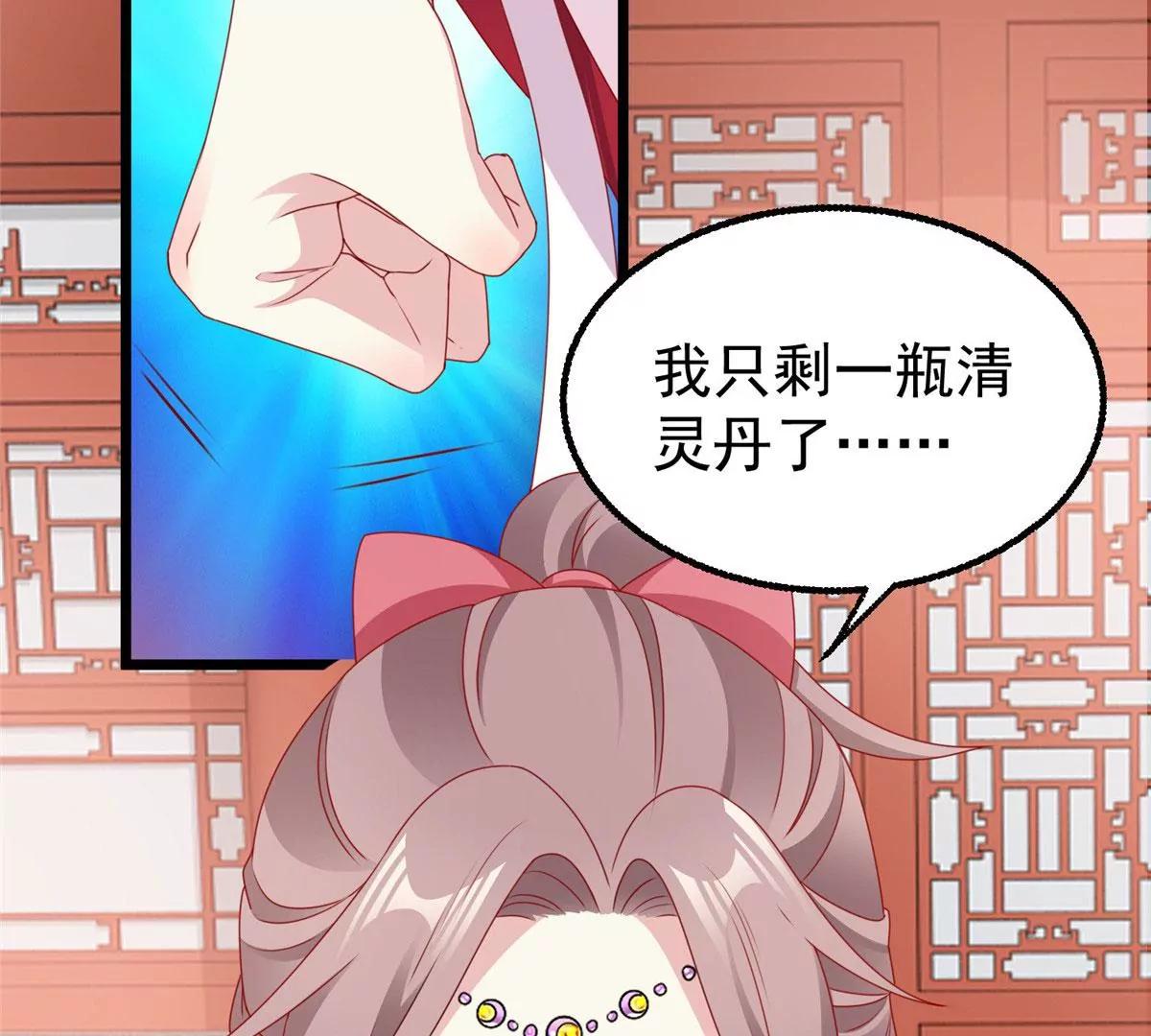 039幕后黑手63