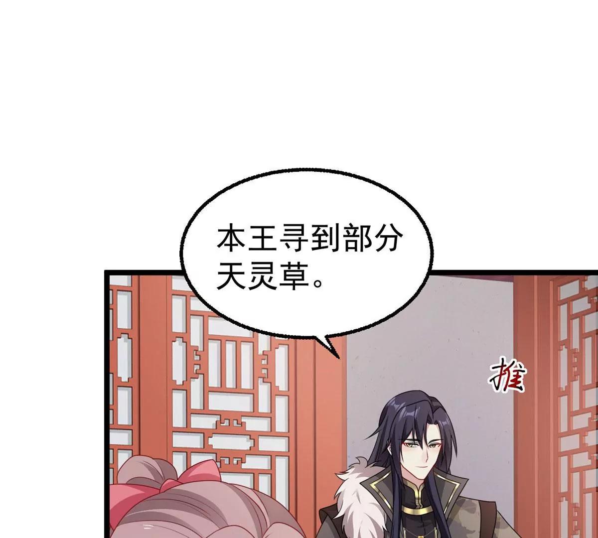 039幕后黑手66