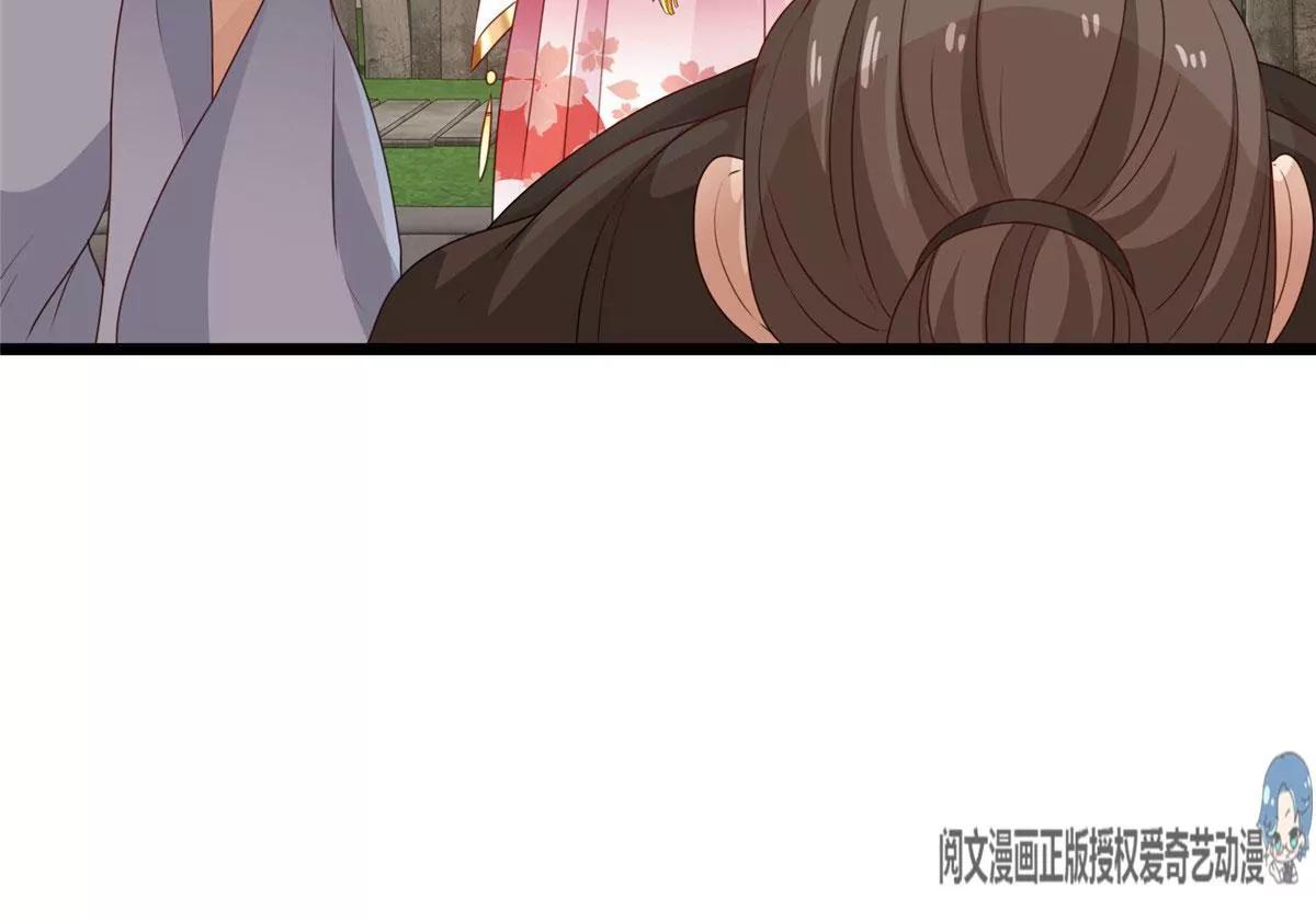 039幕后黑手77