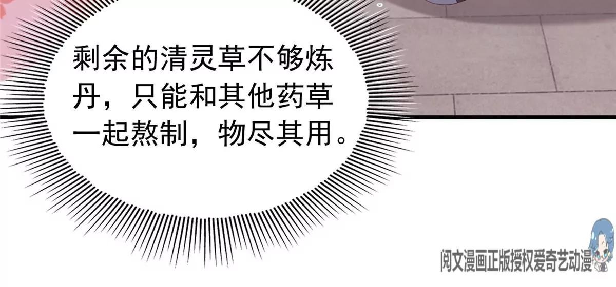 040贼喊捉贼39
