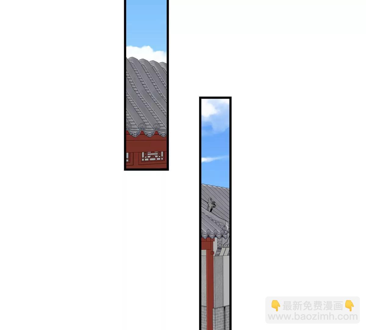 040贼喊捉贼82